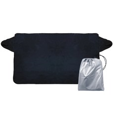 磁吸式收納遮陽罩 遮陽隔熱 五磁吸附 保護車飾, 黑, 1個