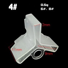 낚시 미끼 홀더 트레블 후크 보호기 외장 커버 경량 트리플 캡 내구성 플라스틱, 3. white-4, 1개