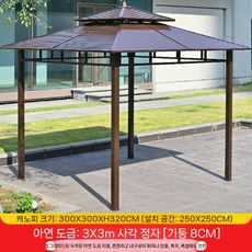 조립식 파고라 바베큐장 펜션 원두막 야외 사각, 첨단 아연도금 모델  3x3미터 8cm 기둥