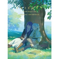 장송의 프리렌 OST 오리지널 사운드트랙 CD