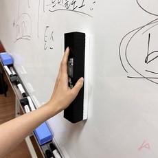 대형 자석 화이트보드지우개 대형화이트보드지우개 대형보드지우개 절약용4면사용보드지우개, 1개