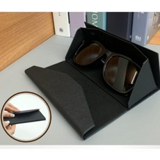 접이식 납작 안경 케이스 안경집 보관함 수납함 선글라스 휴대용 가방 통 함