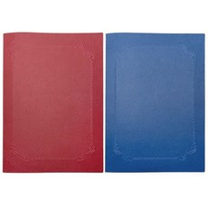 종이 상장케이스 A4용 끼움식-무지 (10매) kyw+82457rn