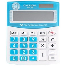 CATIGA 計算機 MS-168 招財進寶計算機 商用桌上型計算機-信力, 藍色, 1個