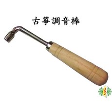網音樂城 古箏調音棒 適用於21弦箏和16弦箏, 1個