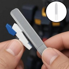 프라모델 유리사포 세트 게이트 다듬기 조립 공구 부품 연마 도구, 개, 단일상품1