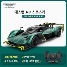 RC카 메르세데스 레이싱카 AMG F1 W15 스포츠카 전동 원격 무선, 기본구성, 1개, 애스턴 브라이트그린 [1:14]