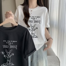 수유복 외출200g 빗질 순면 여름옷 토끼패턴 반팔티셔츠 출산후 수유복