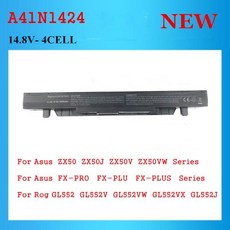 ASUS Rog용 노트북 배터리 A41N1424 GL552, 1개