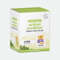 어반워키스 강아지 일회용 산책 신발 40매, 1개, 퍼플