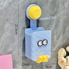 DFMEI 多巴胺壁掛式牙刷杯免打孔牙膏牙刷置物架衛生間漱口杯刷牙杯, 1個, 多巴胺壁掛牙刷架藍色:如圖