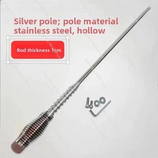 대담한 안테나 폴 자동차 오토바이 깃대 장식용 오프로드 차량에 적합, 3. 100Cm silver
