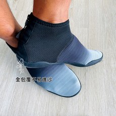 潛鯨 防滑鞋 溯溪鞋 浮潛鞋 朔溪鞋 磯釣鞋 潛水鞋 釣魚鞋 沙灘鞋