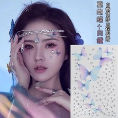 大邱紋身 閃鑽妝容 水鑽 寶石 星星 水滴 珍珠 貼紙, 1個, 108.藍蝴蝶+白鑽