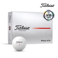 타이틀리스트 2025 PRO V1X 더즌 골프공 4피스, 화이트, 12개입, 1개