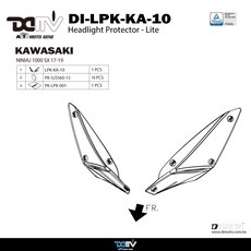 Dimotiv DI-LPK-KA-10 大燈護鏡組 KAWASAKI NINJA 1000 SX (2017-2019) 適用, 螢光黃, 1個