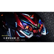 星爵總部 勁戰/FORCE 通用 發光方向燈, 1個, LOGAN 2代發光爪,發光單色版-紅