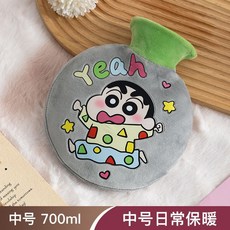 卡通熱水袋 注水熱水袋 網紅動感小新新圓形熱水袋注水暖水袋毛絨暖手熱敷肚子學生情侶款 卡通暖水袋 冬季暖水袋, 700ml動感小新新圓形熱水袋(灰色)