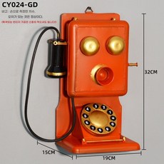 벽걸이 전화기 레트로 빈티지 유화 골동품 클래식 빈티지카페 장식소품 인테리어소품, M. CY024
