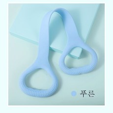 8자 텐셔너 가정용 등판 트레이닝 스트레치 밴드 여 오픈숄더 미등 스트레치 요가 기구 헬스 팔자줄, 색깔3