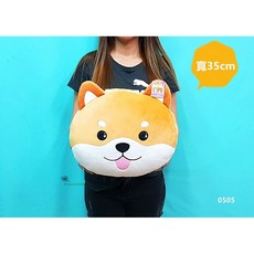 柴犬頭型抱枕 造型靠枕, 小款－柴犬頭型抱枕（開眼開口款）