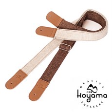 KOYAMA UKE STRAP 烏克麗麗背帶 肩帶 棉麻亞麻 YM45, 1個, 咖啡