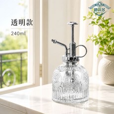 德沃多 太陽花玻璃噴壺, 1個, 德沃多-太陽花玻璃噴壺 透明款 240m, 太陽花玻璃噴壺, 透明款, 240m