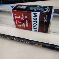 DK漁鄉 GT-EVOLUTION POWER H 岸拋鐵板竿 振出式路亞竿, H 709M