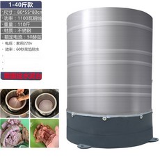 업소용 대용량 탈수기 오이지 대형 음식 야채 스텐 건조기, 5. 강철(20kg 조정필요), F. 강철 침묵 20kg (조정필요)