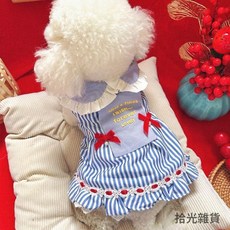 寵物毛衣 秋冬保暖毛絨衣 寵物新年衣服 寵物條紋水手裙 貓狗保暖衣 中小型犬適用 (紅色), 甜美條紋控 粉色,XL背39建議5.5-6.5公斤, 1個