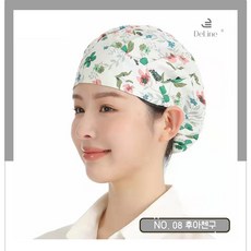 DeLINE 클린캡 캐릭터 주방위생모자, 1개, 08 후아첸 구