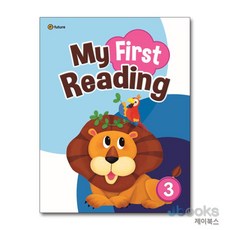 [제이북스] 마이 퍼스트 리딩 My First Reading 3 : Student Book, 이퓨쳐(E-FUTURE)