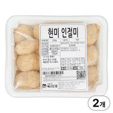 싸리재 현미 찹쌀 인절미 200g 굳지않는 아침대용 간편떡, 2개