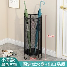 雨傘架 家用門口傘具瀝水架 商用收納桶, 1個, 黑色加密圓柱款+【小號】一體式免安裝