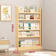 클라우드썬 문뒤틈새수납장 책꽂이 문뒤 서랍장 틈새장 틈새수납장 틈새서랍장 틈새, 50x10x145 5층 바닥형