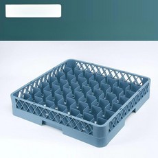 업소용 식기세척기 랙 수납 컵 유리잔 접시 세척 건조 플라스틱 정리함, 49칸 두꺼운 체크 6.5cm, 1개