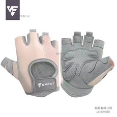 SFFIT 兒童透氣防滑半指手套, 1套, L（兒童7-9歲）