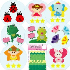 청양토이 환경꾸미기 펠트 공간꾸미기, 1세트, 아기 개구리