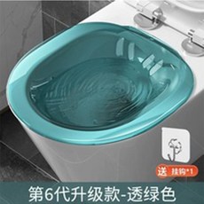 新品 摺疊坐浴盆男女孕婦免蹲盆可沖洗老人護理盆馬桶洗屁月子 副廠商品, 1個, 普通款+掛鉤 適用99.8%馬桶 ,淺粉色 99.99%抗菌/易擦拭, 淺粉色, 普通款+掛鉤 適用99.8%馬桶