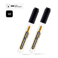 모나미 프로 페인트마카 보수용 그리기용 꾸미기 유리 철제, 1팩, 검정2개