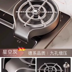 컵세척기 고압 자동 젖병 매장 모델 블랙 카페 설거지 업소용, M. 별빛 회색 A형 ABS 두꺼운 스테인리스 스틸 노