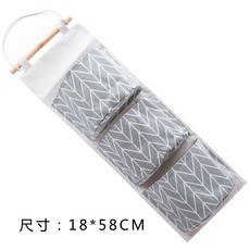 收納掛袋 牆掛式多層置物袋, 三兜【灰樹丫】(送掛鉤),拍前看清圖中所示尺寸