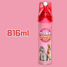 강아지 고양이 산소캔 반려동물 산소마스크 산소호흡기, 1개, 816ml