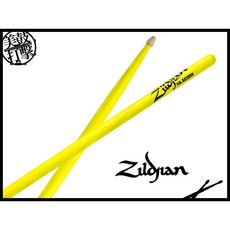 Zildjian 5A黃色霓虹鼓棒, 1個