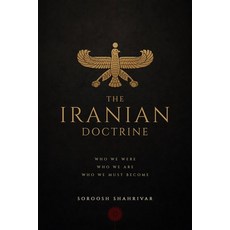 (영문도서)The Iranian Doctrine Paperback, Independently Published, English, 9798259250482 Independently Published, English, 9798259250482