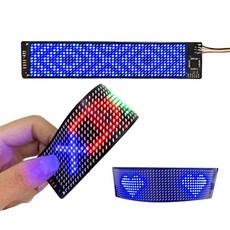 마스크 동적 LED 조명 모자 스크린 디스플레이 가능 패널 블루투스 가방 프로그래밍 초박형 소프트, 12x48 Yellow, 1개
