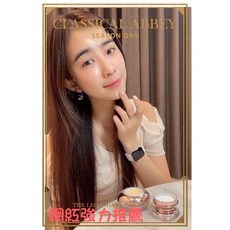 Love's 嫩白珍珠霜 保濕素顏霜 六效合一 改善肌膚蠟黃暗沉 買大送小組, 1個