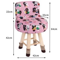 卡通兒童小沙發 寶寶迷你閱讀沙發椅 實木桌腿 可拆洗防滑沙發, 可拆洗+贈凳套】高款粉布朗熊