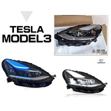 傑暘國際車身部品 全新特斯拉MODEL3一抹藍藍眉跑馬魚眼大燈頭燈, 1個