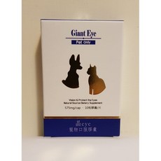 PePe 晶Eye Giant Eye 400mg/575mg 寵物口服膠囊，守護愛寵眼睛健康，維持清晰視野，每日輕鬆補充營養, 1個, 575mg 膠囊